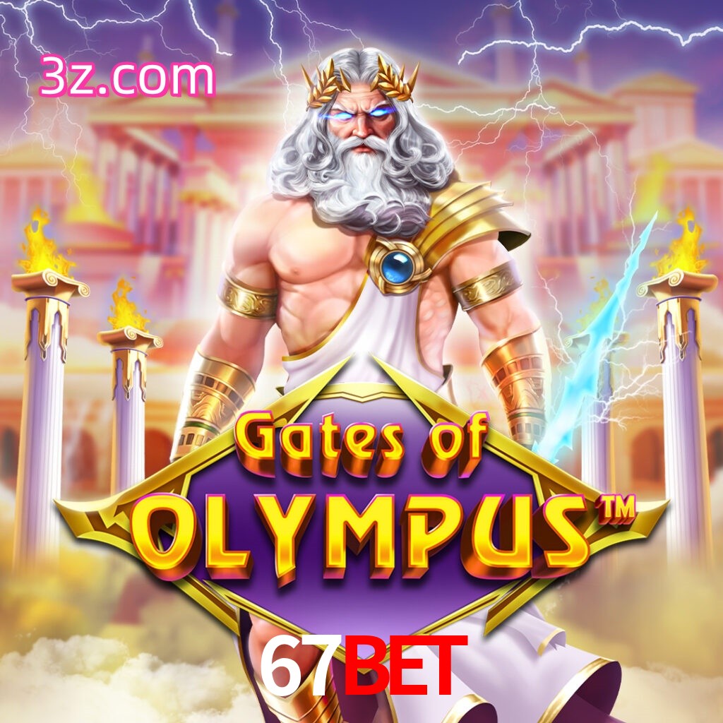 Gates of Olympus